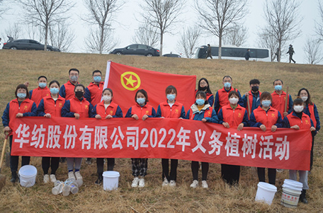 黃河岸邊植樹(shù)忙。