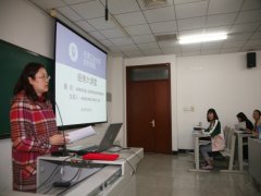 華紡文化走進大學(xué)校園