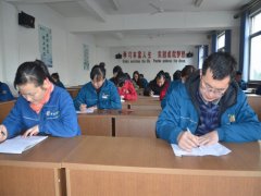 內審員培訓、檢測常態化