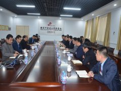 區(qū)委書(shū)記張寶亮一行來(lái)公司調(diào)研指導(dǎo)