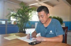 喜報(bào)！公司張頌超榮獲2022年度“最美工匠”稱號(hào)